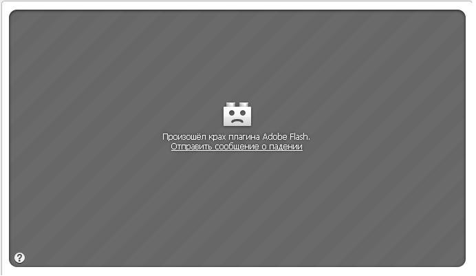 Влад Чайчиц фотография #39