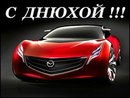 Настюша Василів фотография #43 (источник - https://vk.com/id163985688)