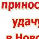 Альонка Крістя фотография #39 (источник - https://vk.com/id151203542)