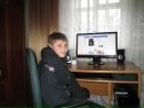 Фотография Бойченко Максима