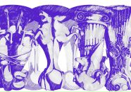 Фотография Сухина Дмитрия