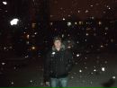 Ігорь Святогор фотография #38 (источник - https://vk.com/id111849578)