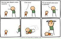 Анастасия Дмитриева фотография #6 (источник - https://vk.com/id166324123)