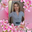 Марія Чабанчук фотография #2 (источник - https://vk.com/id159990147)