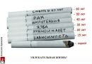 Вадім Панасюк фотография #22 (источник - https://vk.com/id154799377)