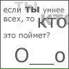 Фотография Тимофеева Николая