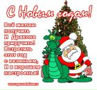 Ирина Романчук фотография #37 (источник - https://vk.com/id16840819)