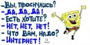 Еля Мусіхіна фотография #25 (источник - https://vk.com/id144890361)