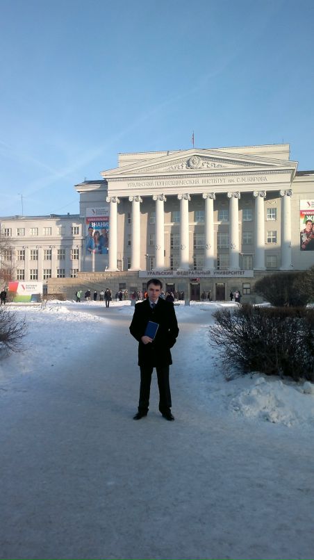 Иван Агапитов фотография #40