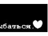 Наталія Химич фотография #48 (источник - https://vk.com/id24050008)