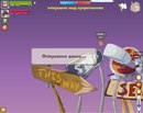 Андрій Лавренюк фотография #31 (источник - https://vk.com/id144064843)