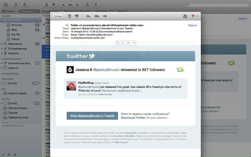 Сергей Якоб фотография #30