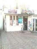 Борис Милоченко фотография #50 (источник - https://vk.com/id3772406)