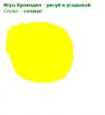 Настюня Кіцюня фотография #15 (источник - https://vk.com/id50640398)