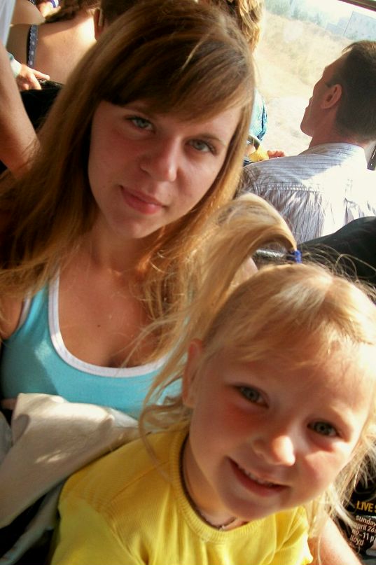 Дашулька Ерасова фотография #28