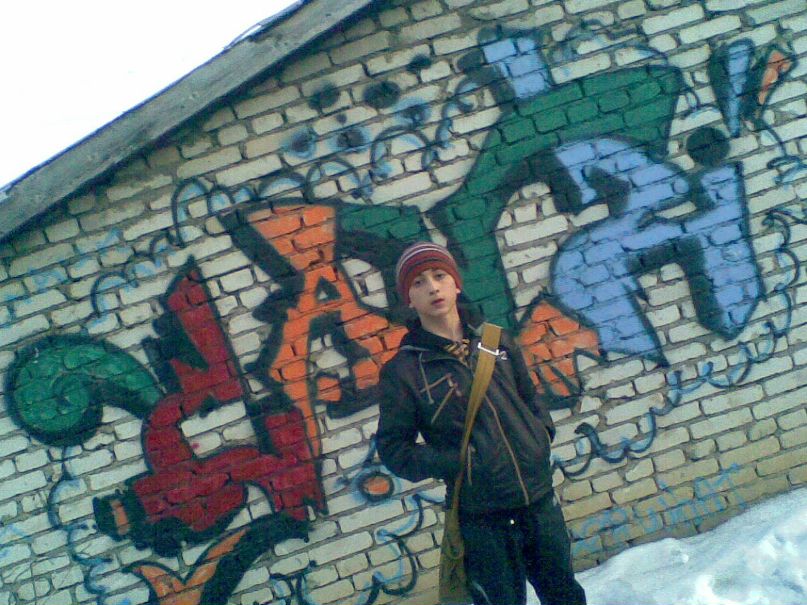 Виль Утябаев фотография #34