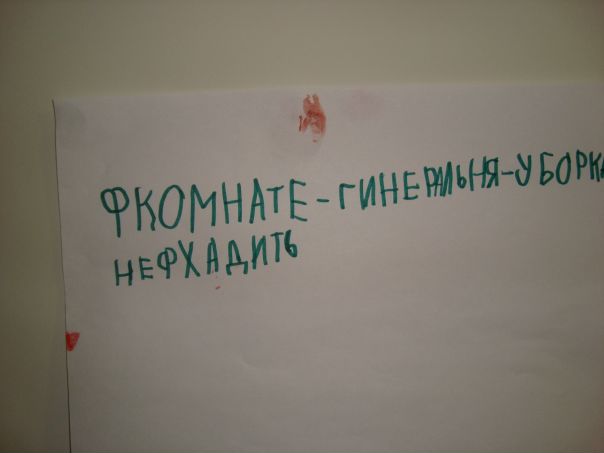 №5, Людмила Васильцова, Рязань №5, Людмила Васильцова, Рязань