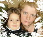 Фотография Разиной Вари