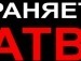Аліна Дзяман фотография #13 (источник - https://vk.com/id132201787)