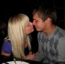 Фотография Власовой Александры