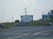 Лёня Молошников фотография #18 (источник - https://vk.com/id645325)