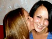 Фотография Муньёс Елены