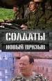 Анастасія Іваніцька фотография #18 (источник - https://vk.com/id62263602)
