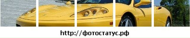 Юра Ціфра фотография #33 (источник - https://vk.com/id132607017)