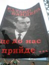 Іван Келєр фотография #11 (источник - https://vk.com/id8636925)