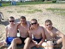 Фотография Рыскина Влада