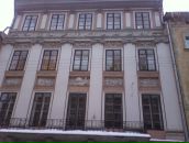 Ігор Захарчук фотография #13 (источник - https://vk.com/id96702694)