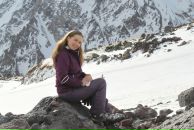 Фотография Ивановой Ольги