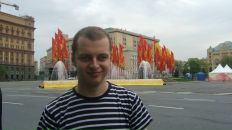 Фотография  