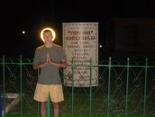 Фотография Гусева Максима