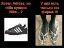 Даниїл Сівак фотография #16 (источник - https://vk.com/id112114676)