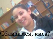 Фотография Юдиной Кираны