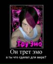 Юрій Михальчук фотография #36 (источник - https://vk.com/id26490999)