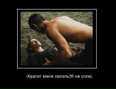 Александра Ярославская[♥love♥] фотография #13 (источник - https://vk.com/id99371978)