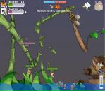 Андрій Мороз фотография #44 (источник - https://vk.com/id65419924)