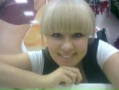 Фотография Махнёвой Анюты