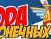 Діма Кущ фотография #5 (источник - https://vk.com/id162947677)