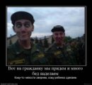 Олексій Письменко фотография #42 (источник - https://vk.com/id51567246)