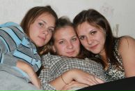 Фотография Ишутиной Ирины