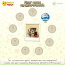 Віталій Ліщук фотография #15 (источник - https://vk.com/id135666465)