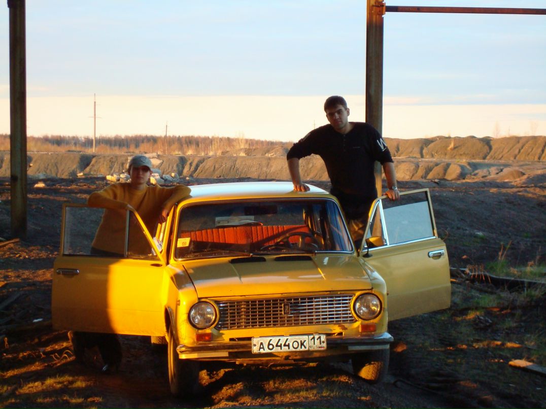 Лёха Verty фотография #40