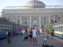 Пєтя Соломчак фотография #13 (источник - https://vk.com/id40956190)