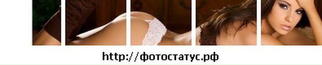 Игорь Бугаев фотография #44 (источник - https://vk.com/id112459298)