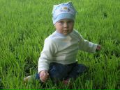 Фотография Дьякова Дмитрия