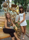 Лілія Рибачук фотография #45 (источник - https://vk.com/id153059104)
