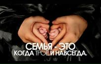 Леся Карабін фотография #13 (источник - https://vk.com/id22416780)